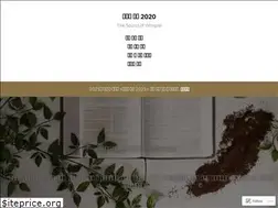 Sites similar to koinonia2020.com