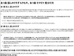 Sites similar to koinoniaofwa.org