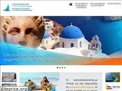 Sites similar to koinonikostourismos.gr