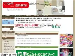 Sites similar to koins.jp