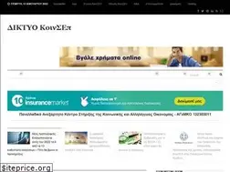 Sites similar to koinsep.org