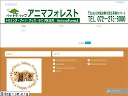 Sites similar to koinu1.com