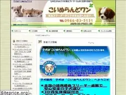 Sites similar to koinuland.net
