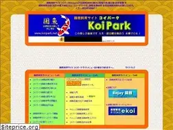 Sites similar to koipark.net