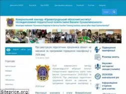 Sites similar to koippo.kr.ua