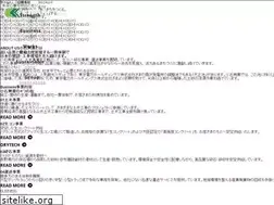 Sites similar to koishi-group.jp