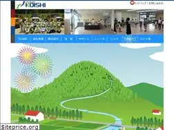 Sites similar to koishi.co.jp