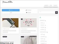 Sites similar to koishisan-diary.com