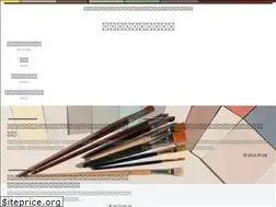 Sites similar to koishitone.com