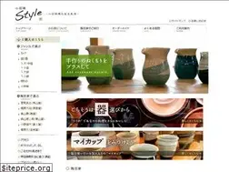 Sites similar to koishiwara.net