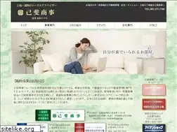 Sites similar to koisj.co.jp