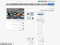 Sites similar to koisra.co.il