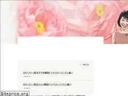 Sites similar to koisuru-hangryu.com