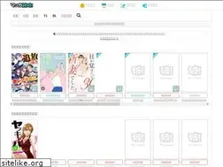Sites similar to koisuru-manga.jp