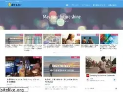 Sites similar to koisuru-uranai.com