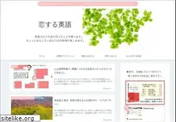 Sites similar to koisurueigo.com