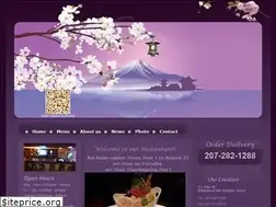 Sites similar to koisushiasiancuisine.com
