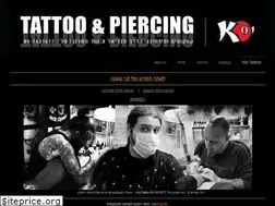 Sites similar to koitattoo.co.il