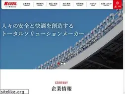 Sites similar to koito-ind.co.jp