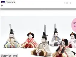 Sites similar to koitoku.com