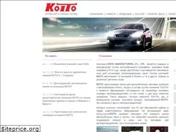 Sites similar to koitolamp.ru