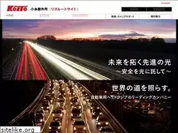 Sites similar to koitosaiyo.net