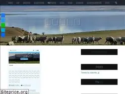 Sites similar to koitsutohitsuzi.xyz