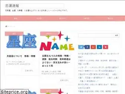Sites similar to koiun.com