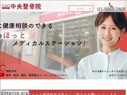 Sites similar to koiwa-cs.com