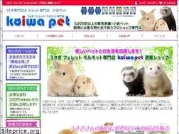Sites similar to koiwa-pet.jp