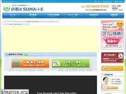 Sites similar to koiwa-sumaie.com