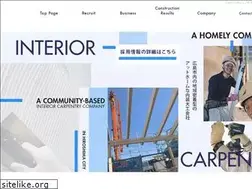 Sites similar to koiwa2011.com