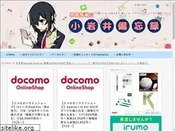 Sites similar to koiwai-biboroku.com