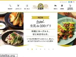 Sites similar to koiwaimilk.com