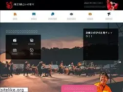 Sites similar to koiya.net