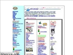 Sites similar to koiyk.com