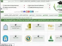Sites similar to koizat.com