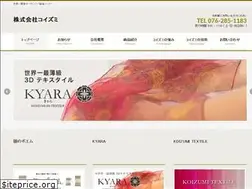 Sites similar to koizumi-co.jp