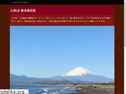 Sites similar to koizumi-hari-kyu.com