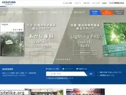Sites similar to koizumi-lt.co.jp