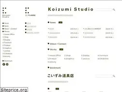 Sites similar to koizumi-studio.jp
