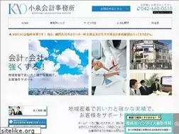 Sites similar to koizumi-tax.com