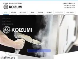 Sites similar to koizumi-tkk.com