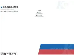 Sites similar to koizumi.clinic