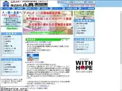 Sites similar to koizumi.info