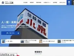 Sites similar to koizumig.co.jp