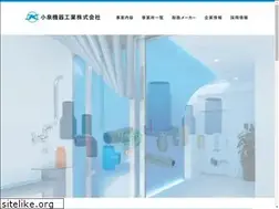 Sites similar to koizumikiki.co.jp