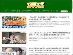 Sites similar to koizumix.com