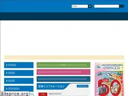 Sites similar to koj-ab.co.jp