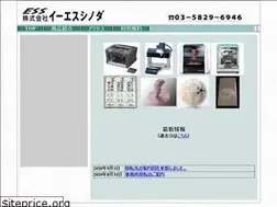 Sites similar to koj-tokyo.com